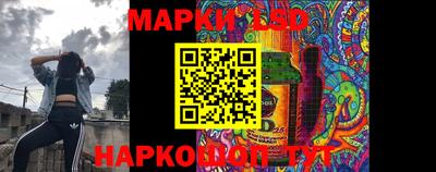 COCAINE Славгород