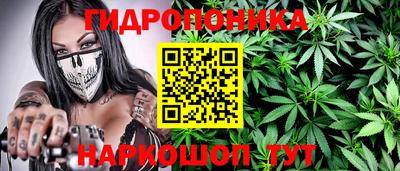 COCAINE Славгород