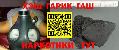 COCAINE Славгород